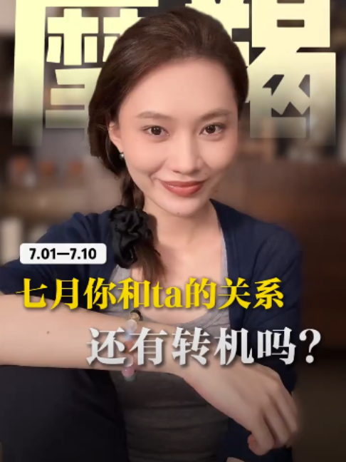 @rc塔羅（瑞秋塔屋）