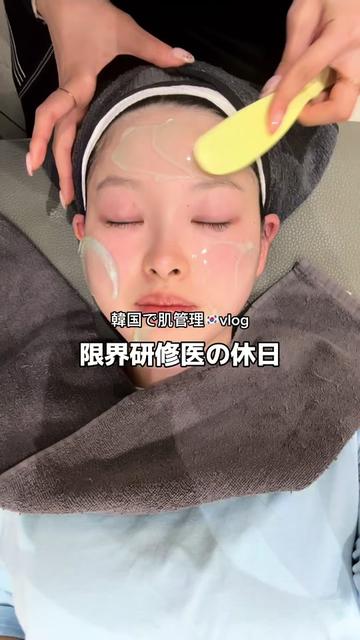 @せろとにん⌇研修医
