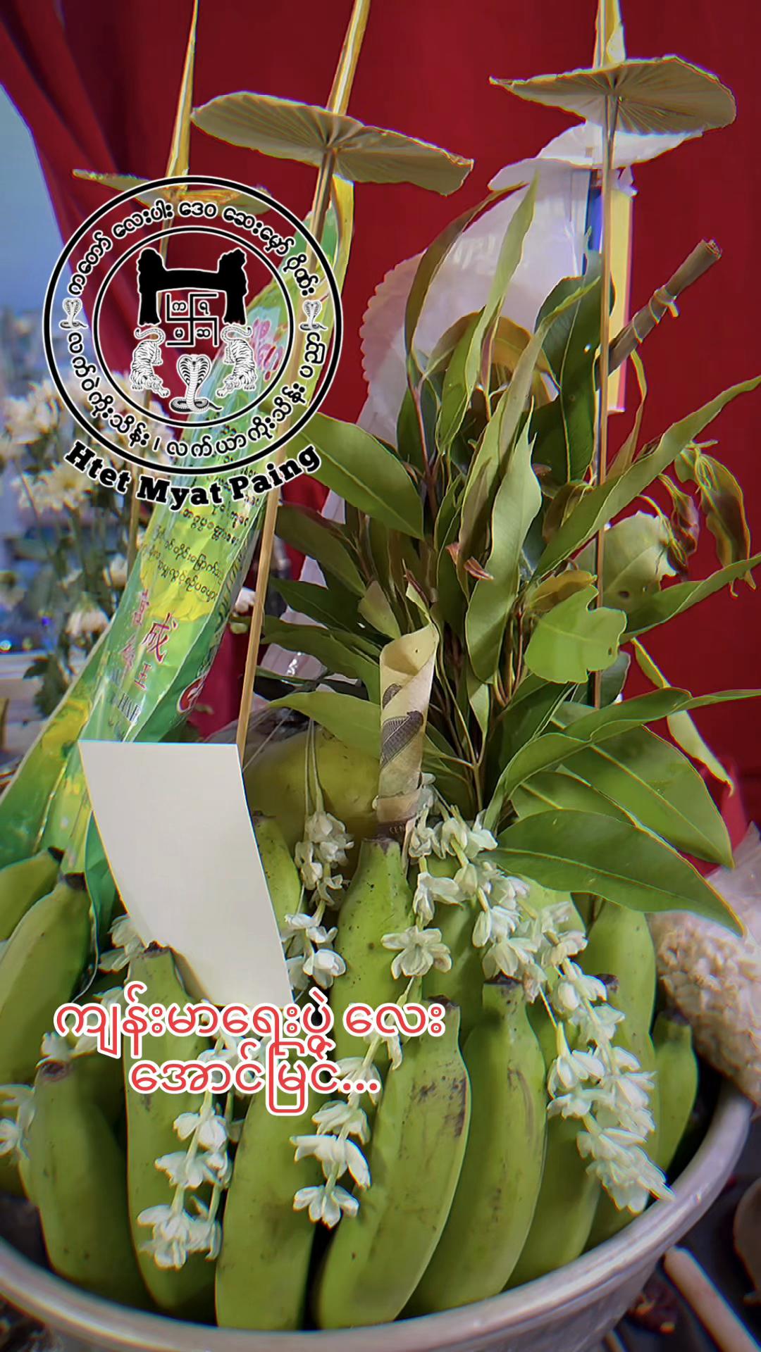 @đˇđđđ đźđ˘đđ đżđđđđâťď¸