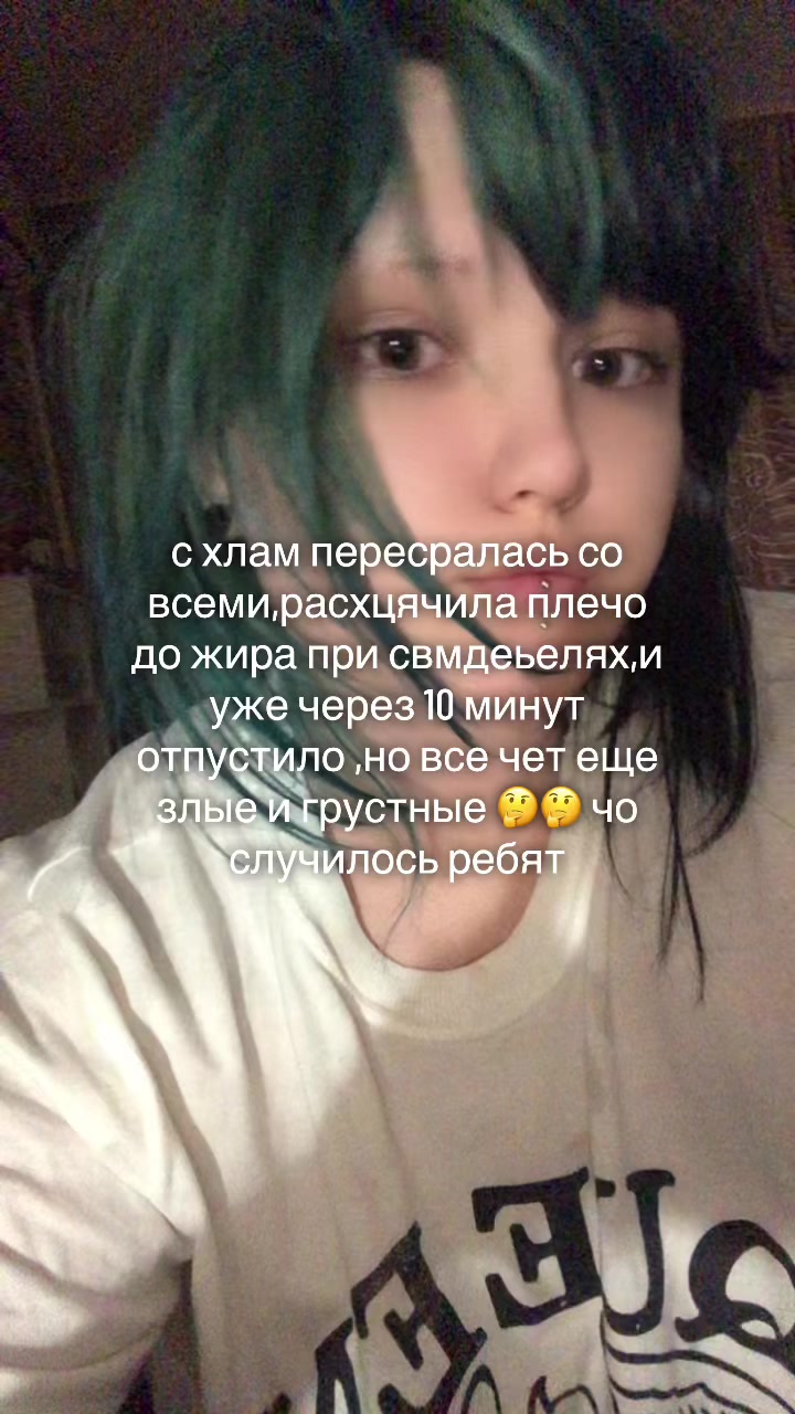 @мяуцк