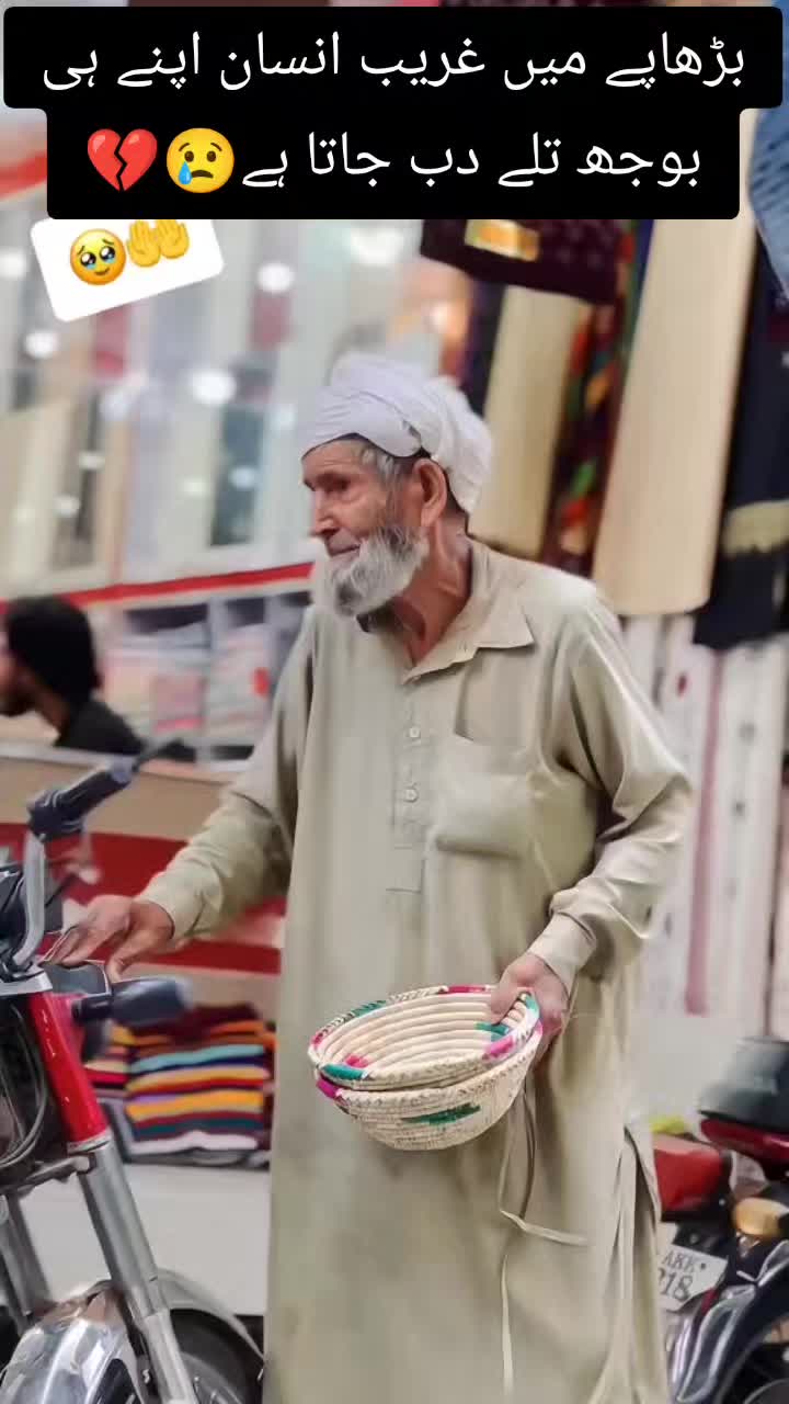 @Rashid Abbasi