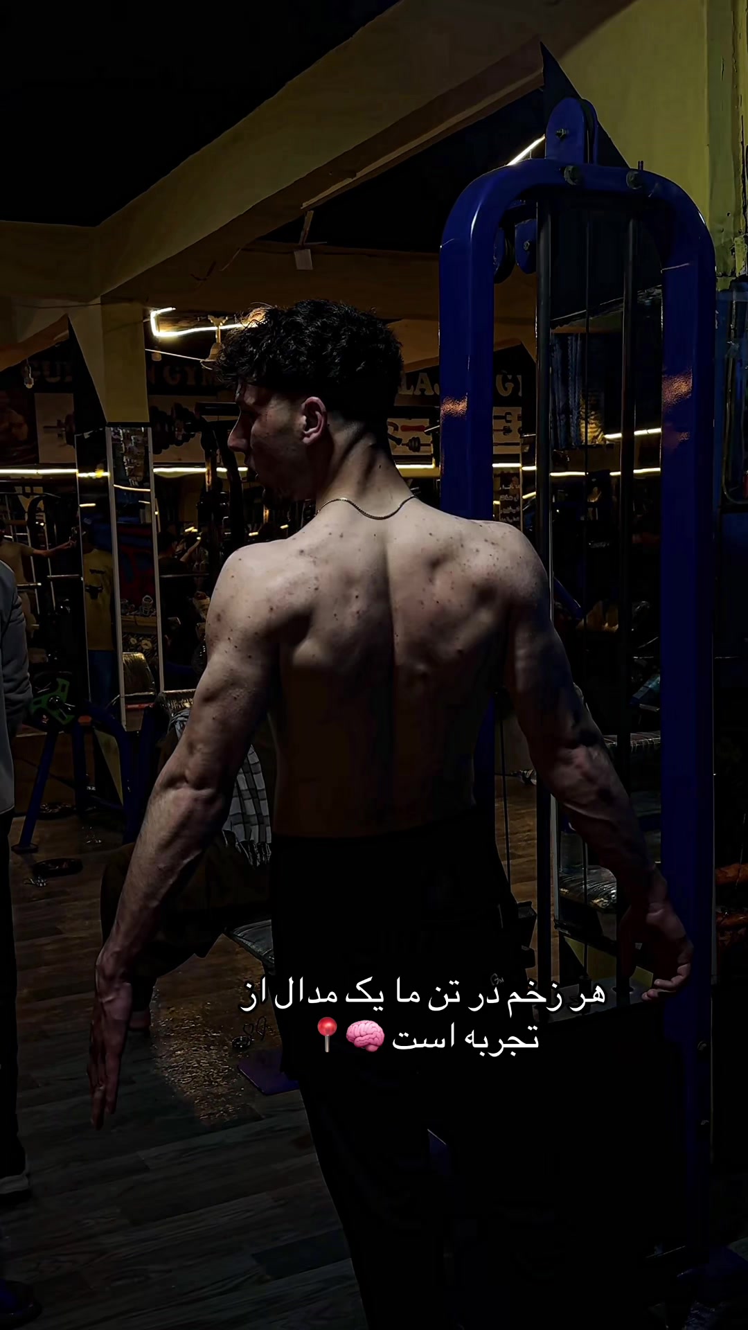 @N👀RISTANI. 111