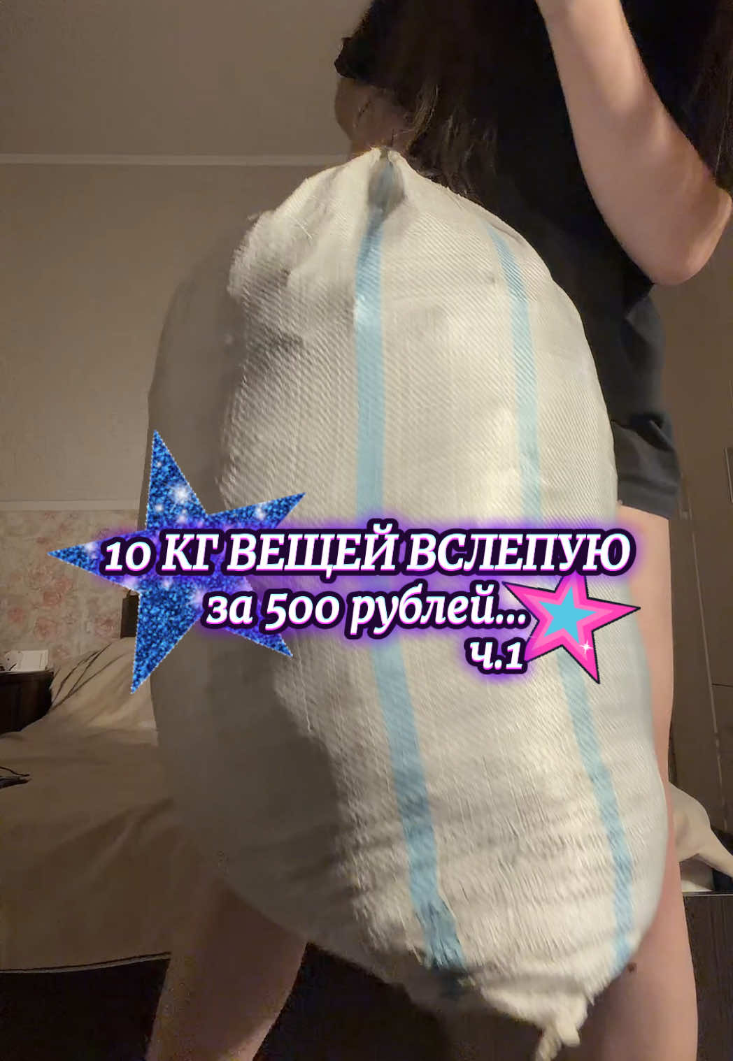 @тгк looksangell1