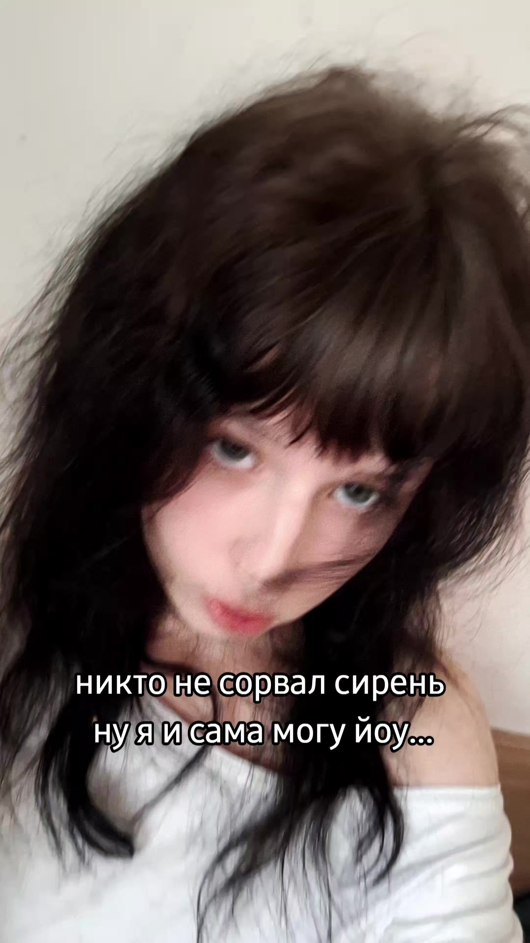 @Varya Parebrik