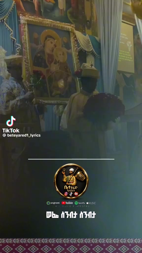 @Mari ያባቴ ልጅ❤