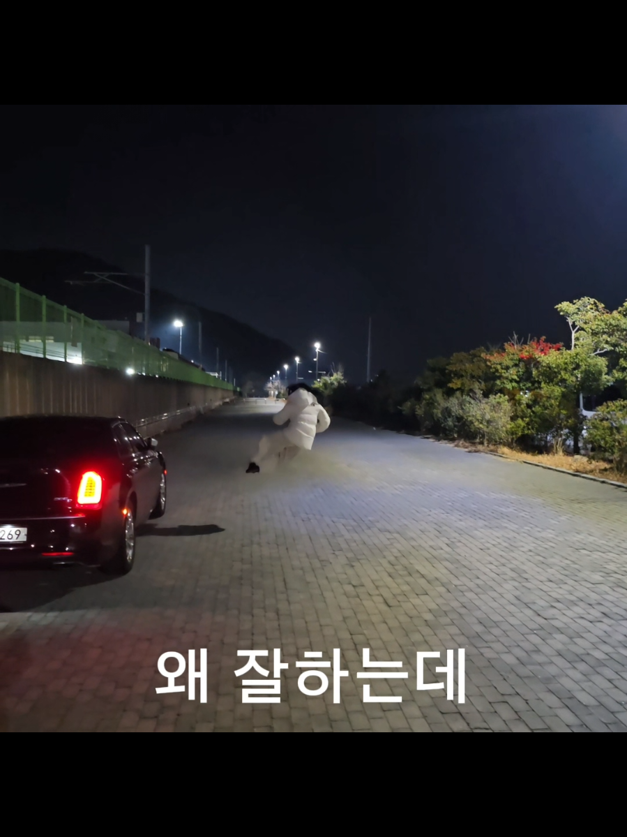 @울트라황