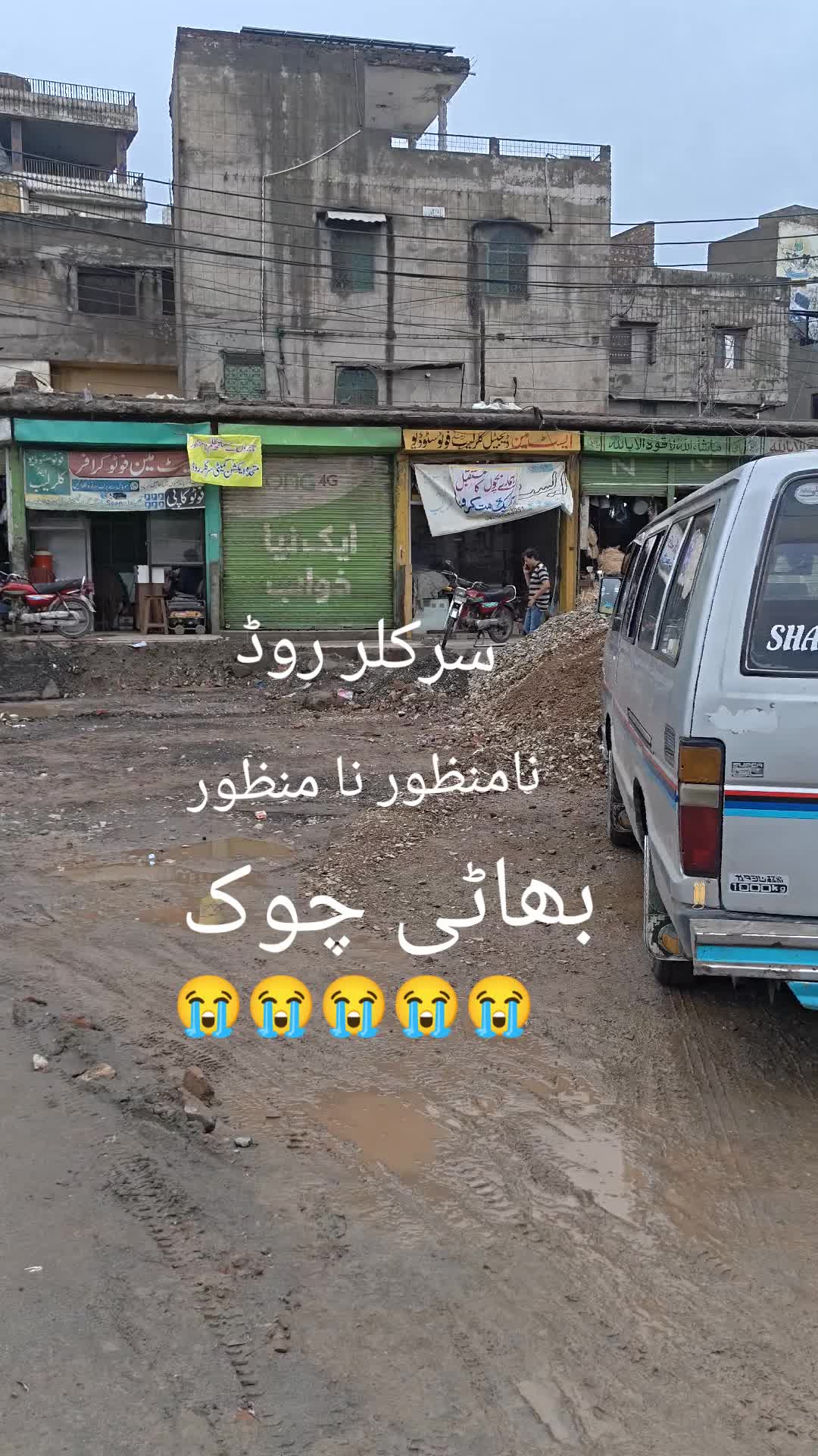 @M.Shahbaz