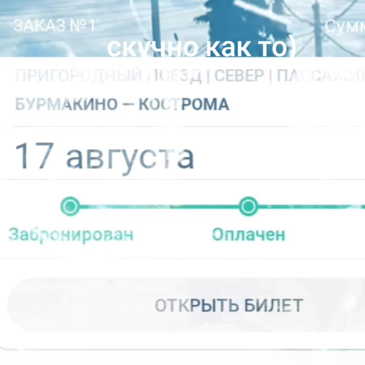 @Артур Муразович