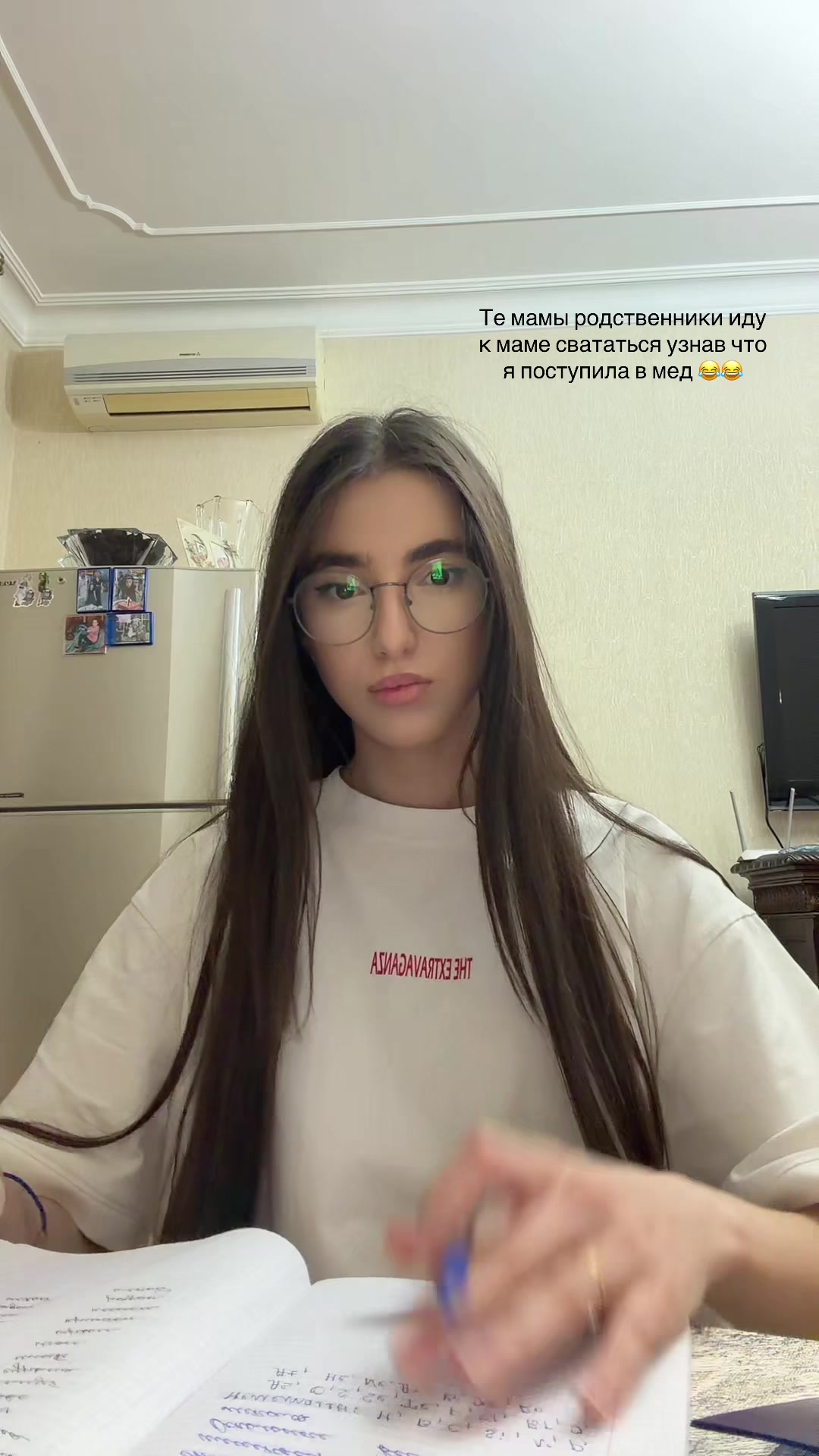 @Amika_777
