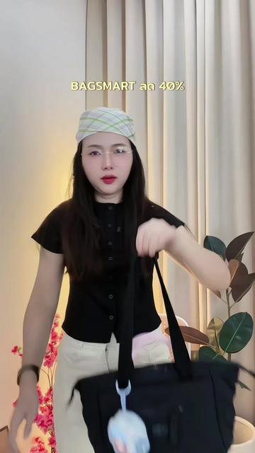 @วิสา ช่องหลัก