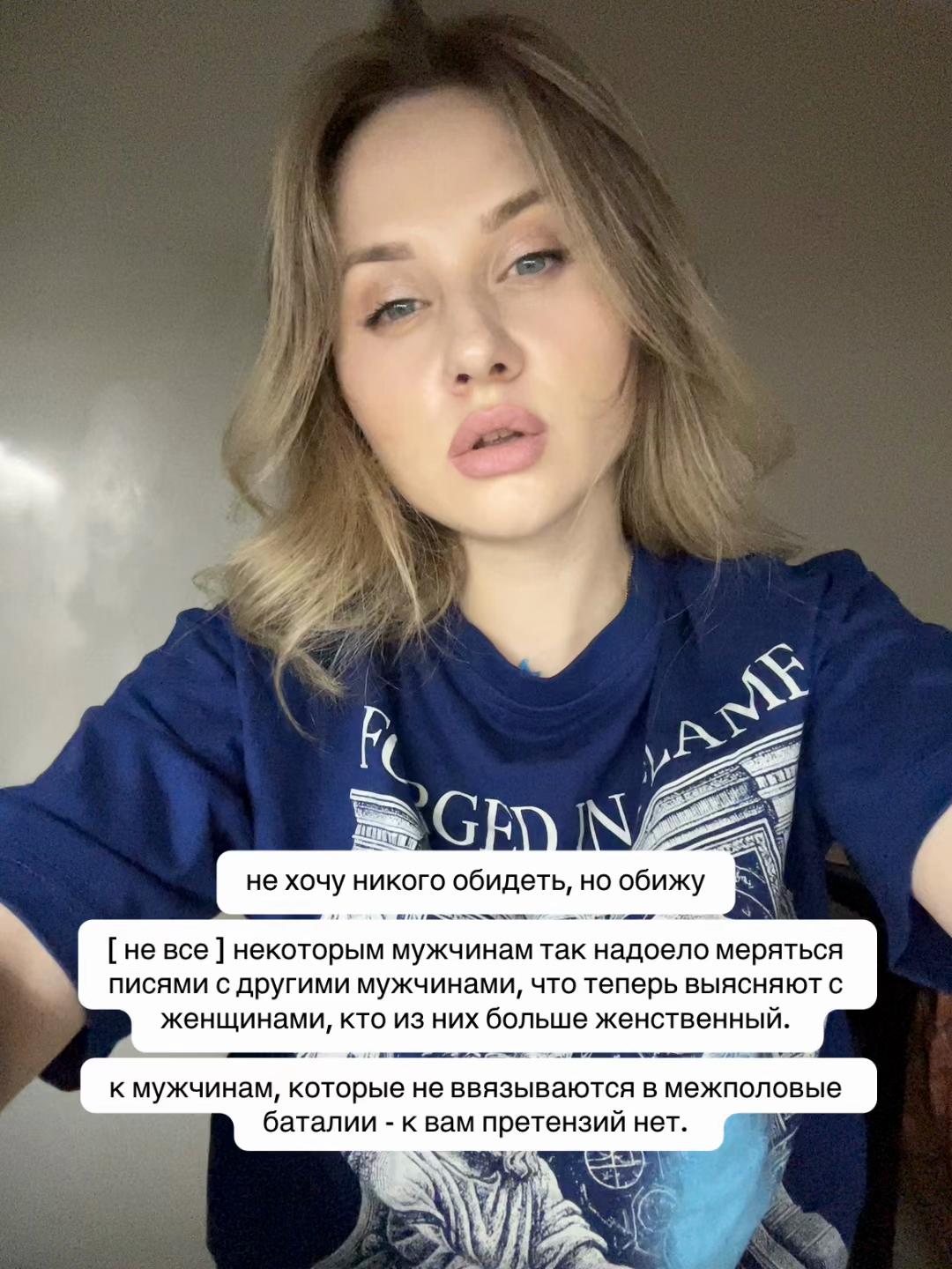 @Щербакова