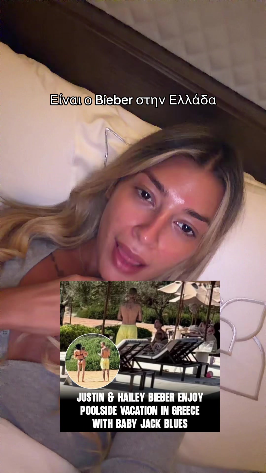 @elinakalitzaki
