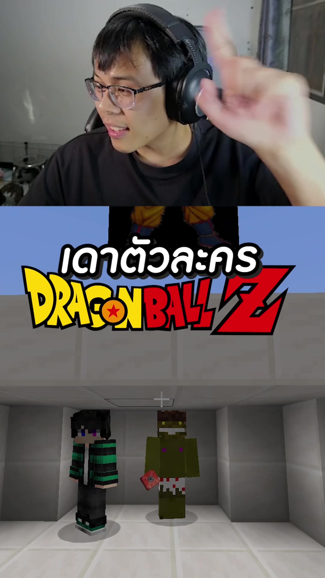 @12TimeWeCCG