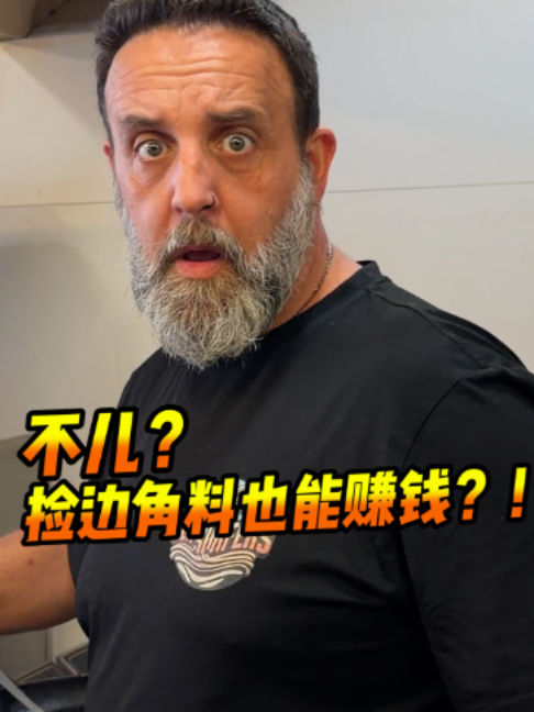 @西班牙陈挺