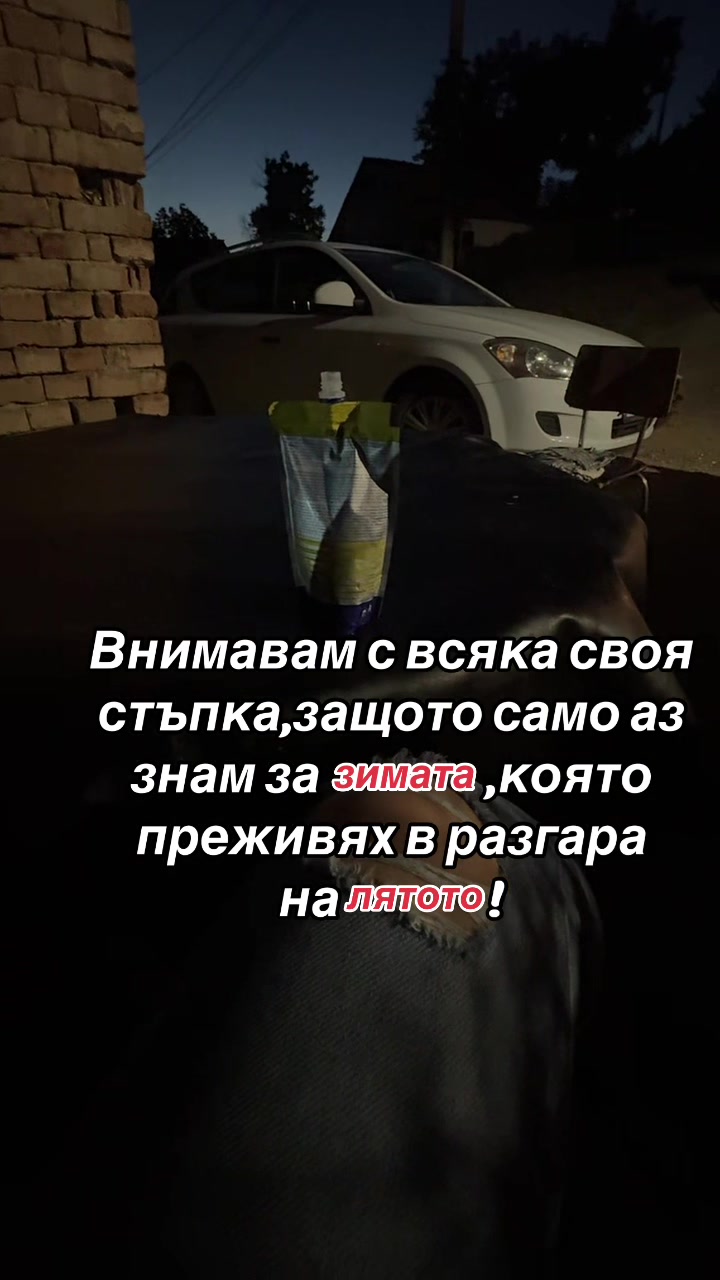 @🗡️V P🗡️