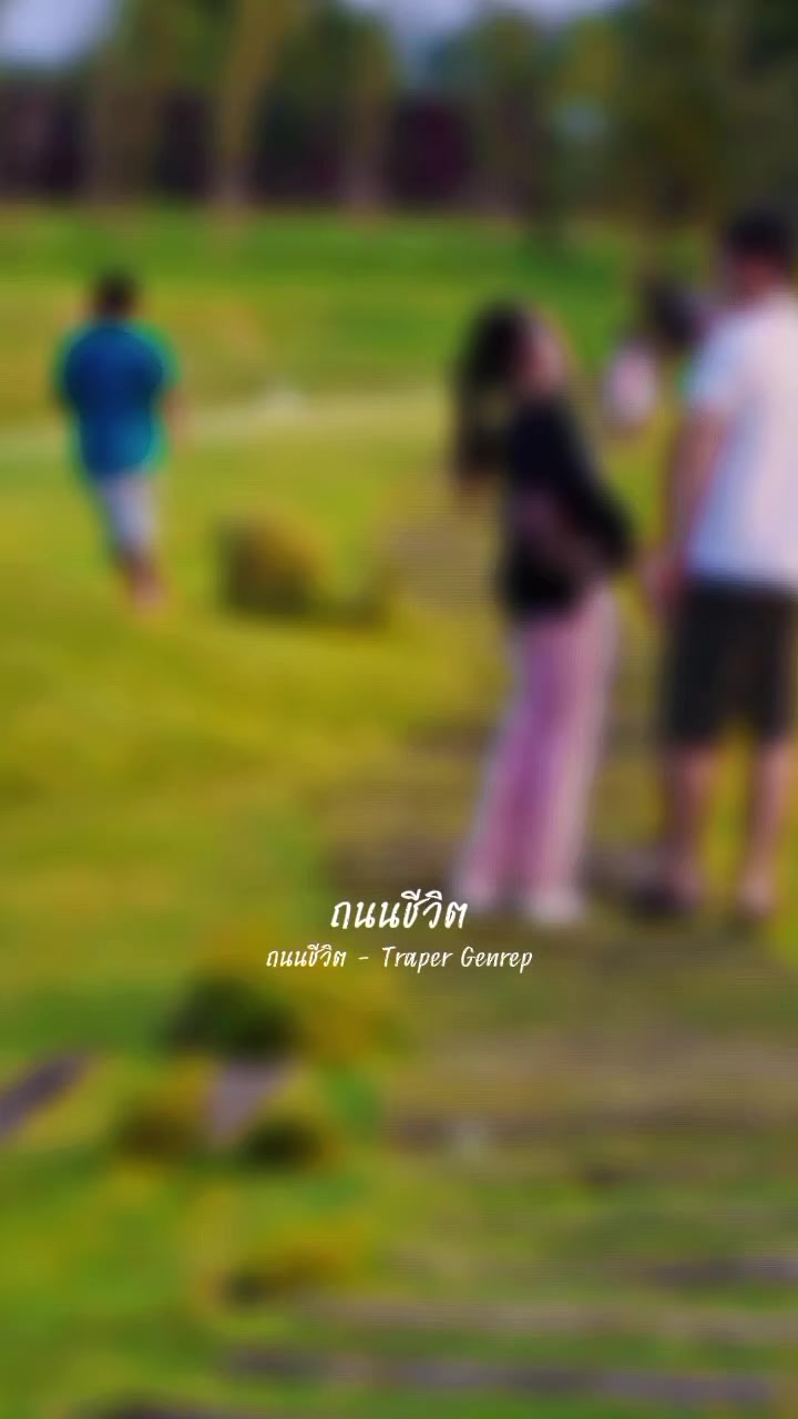 @จอย & 🍃นุการณ์🍃262