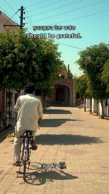 @Goraya ਮਝੈਲ  ਸ਼ੌਕ ਕਬੱਡੀ ਦਾ 💪