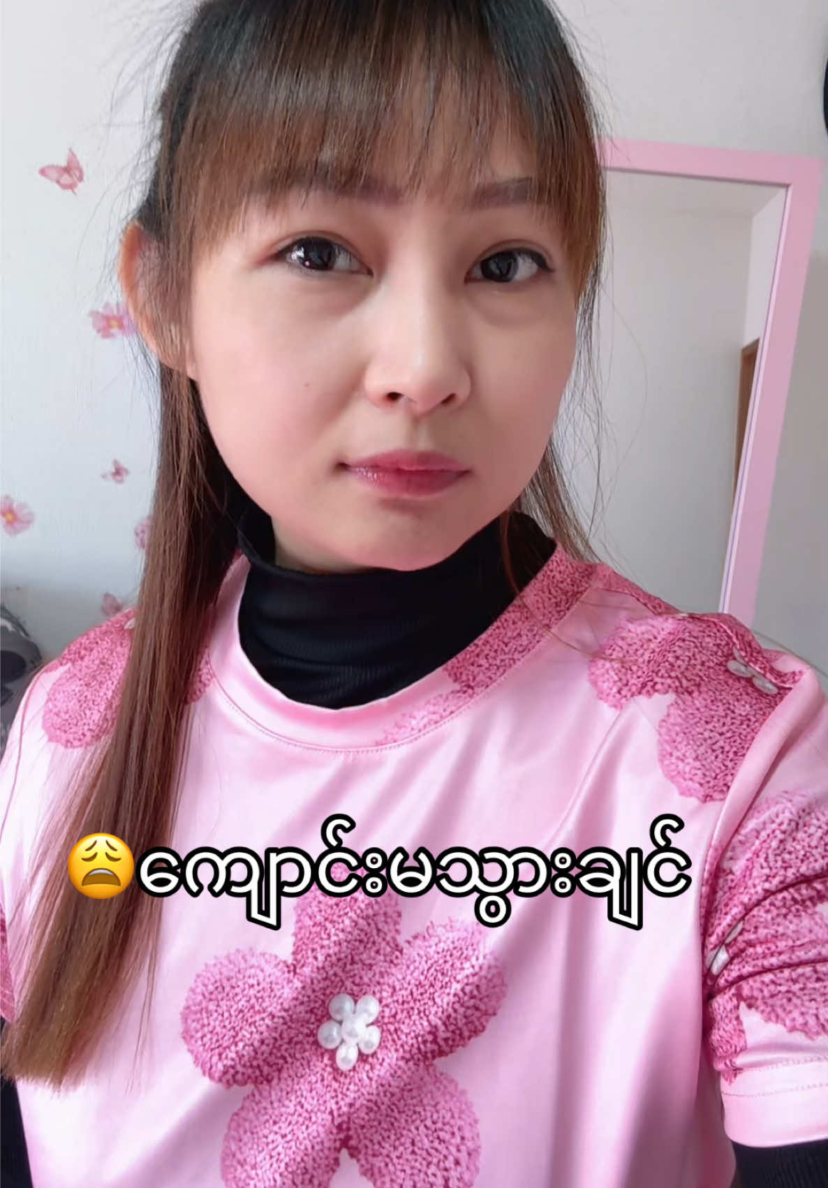 @🍀李盼盼🍀