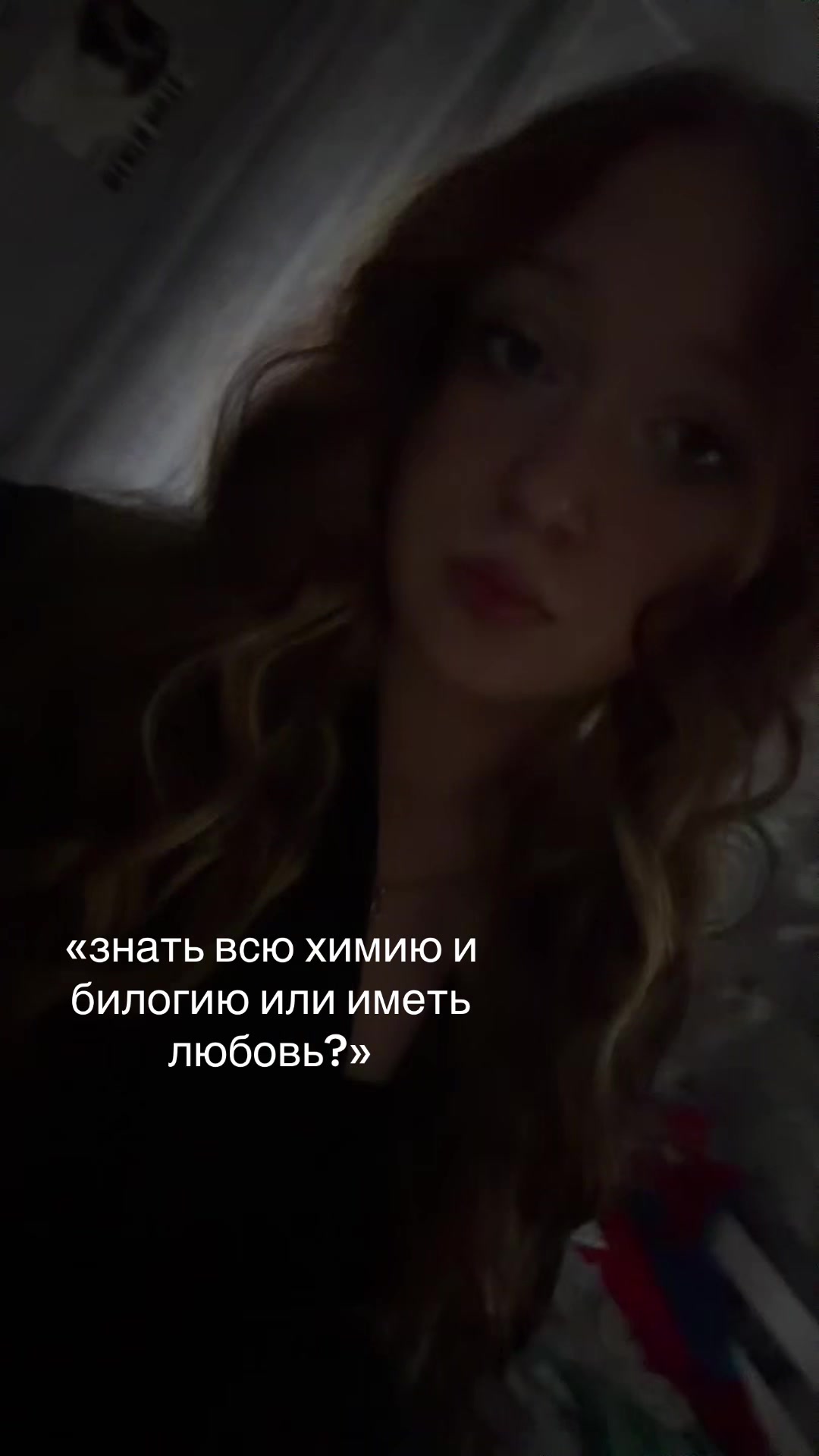 @рей