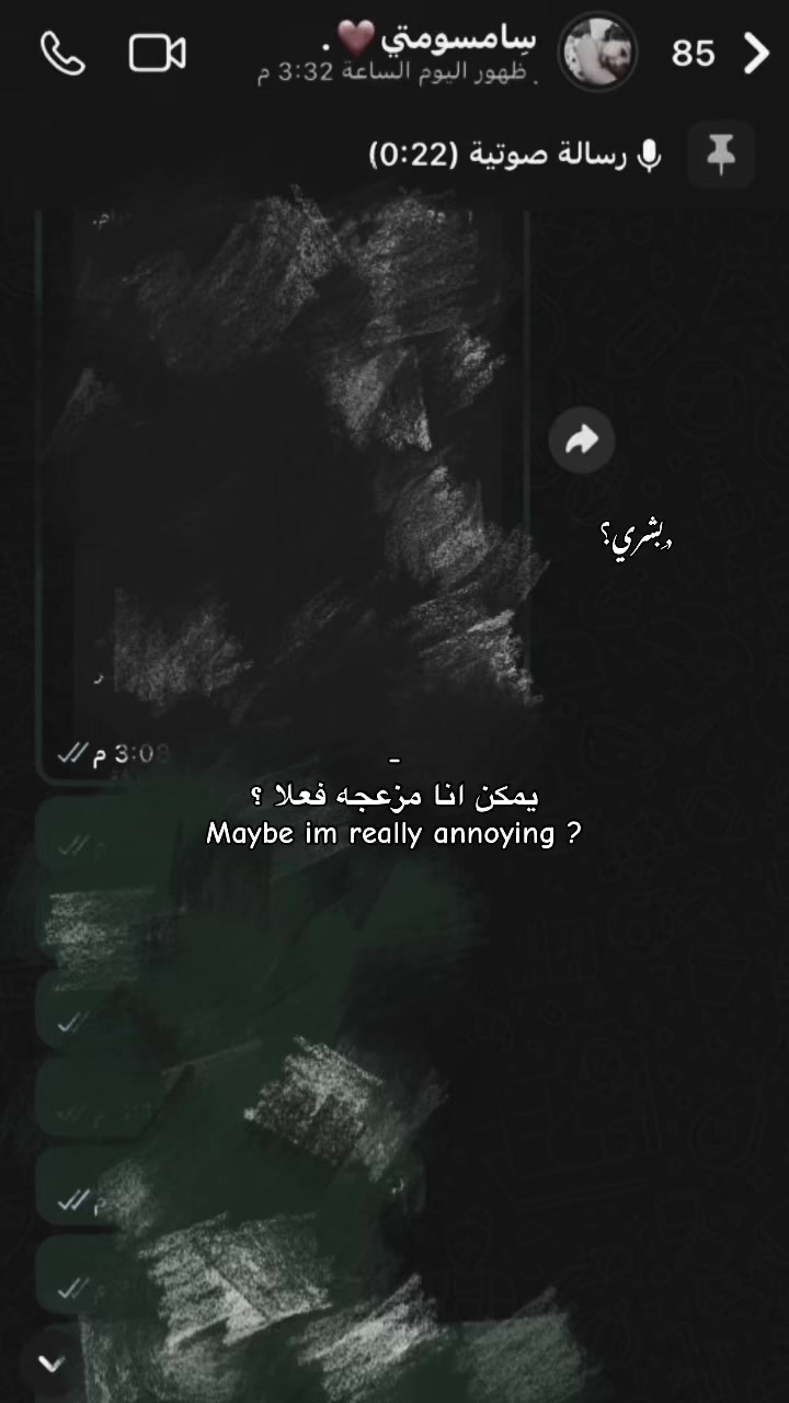 @﮼بَ | ١٤٢٣هـ .