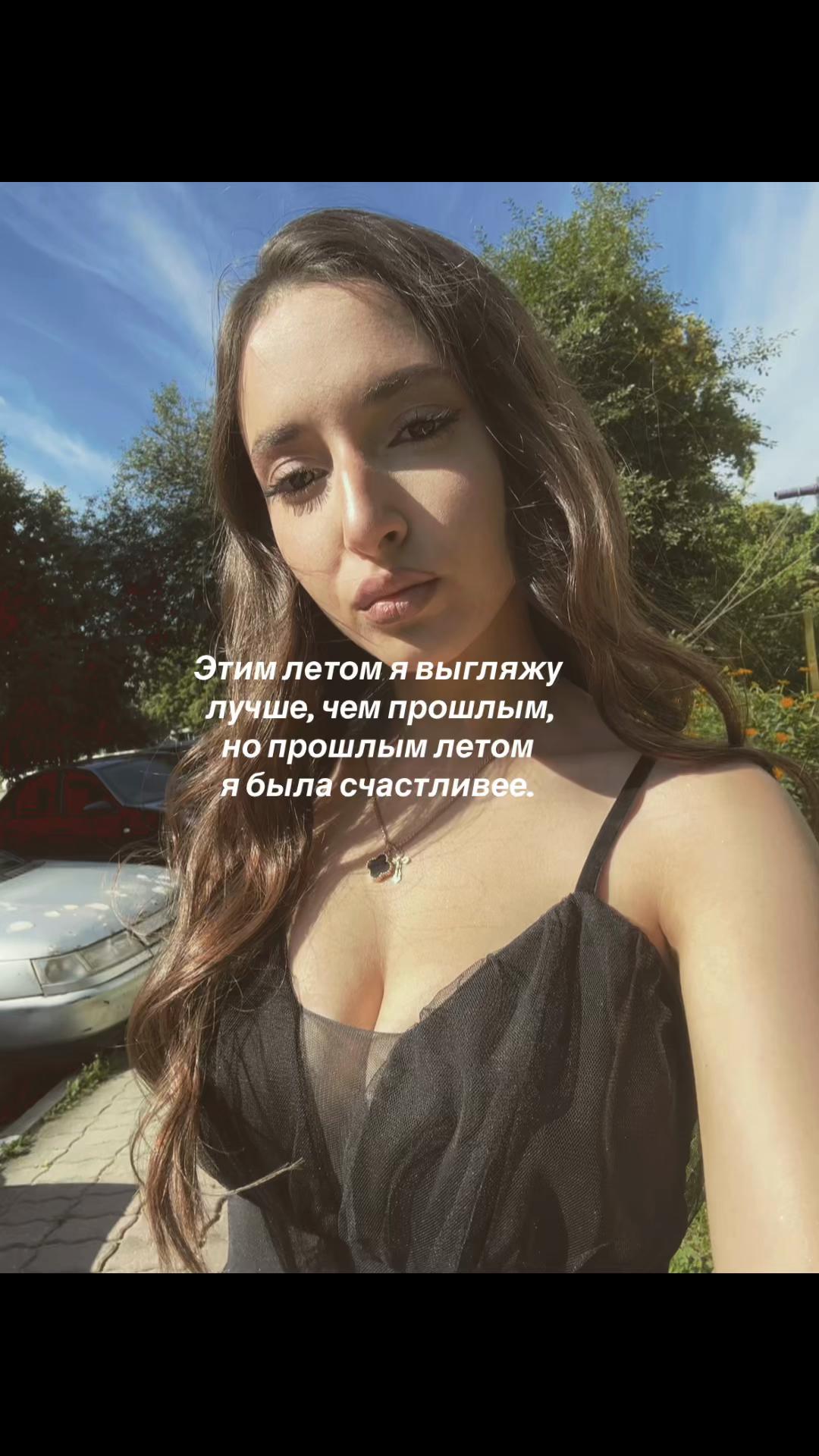 @Sofiasky