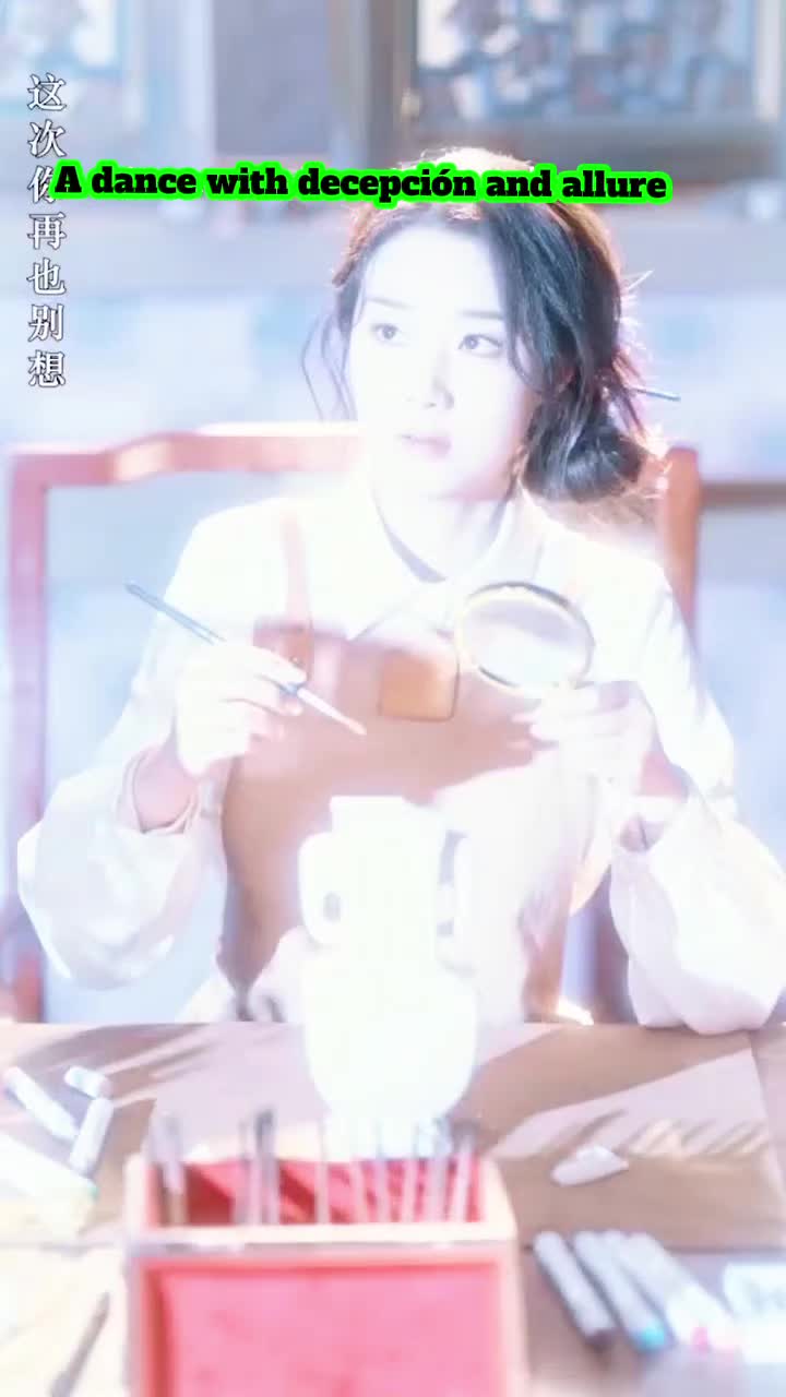 @misaki