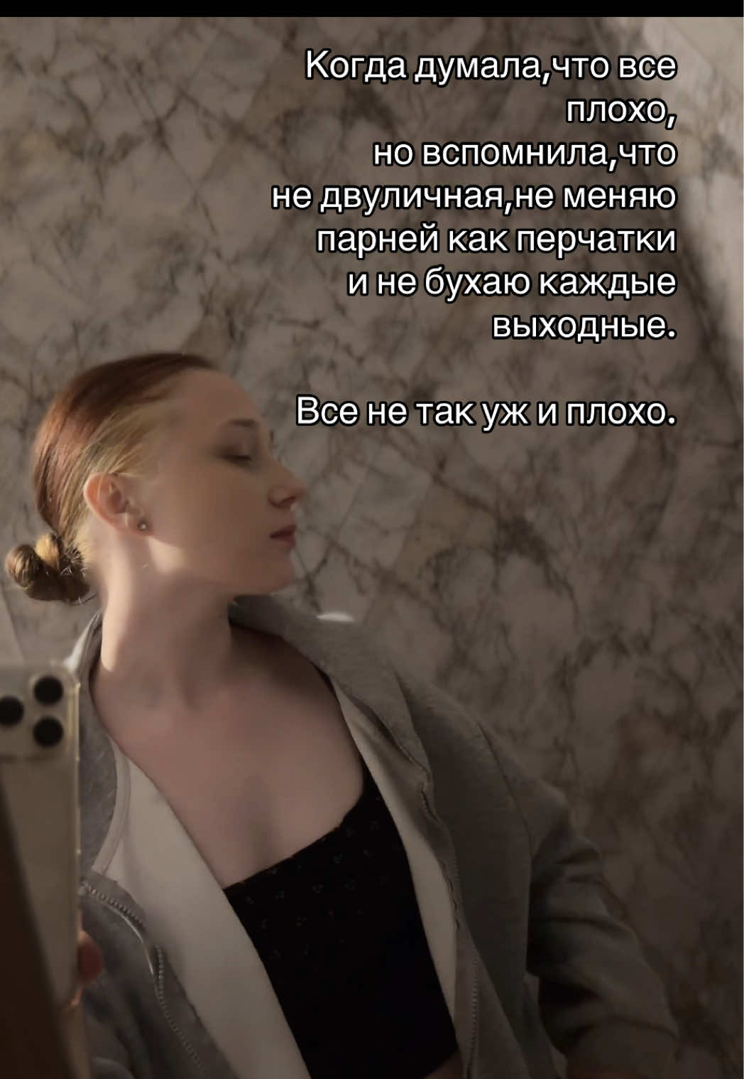 @рей
