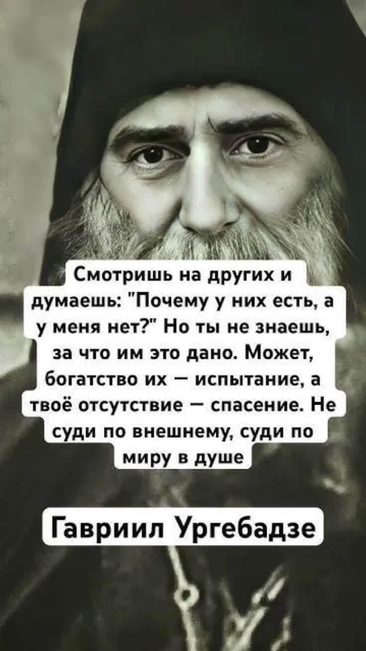 @Елена 🇰🇿