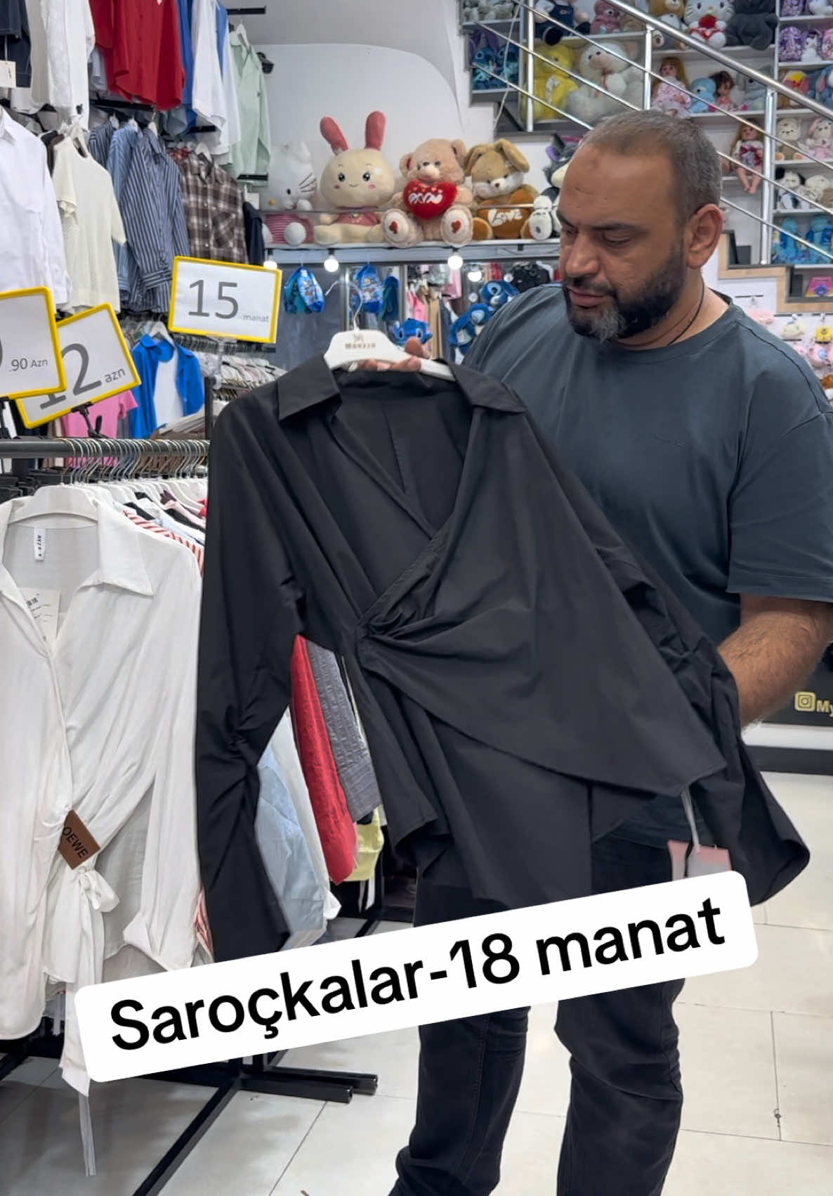 @Mənim Brendim