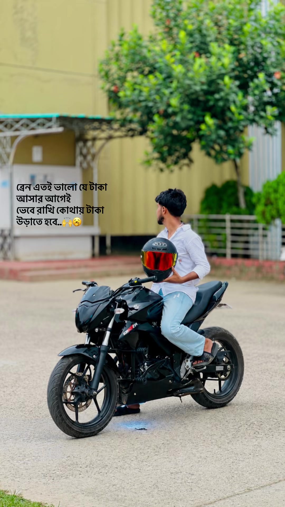 @SANBIR__HASAN