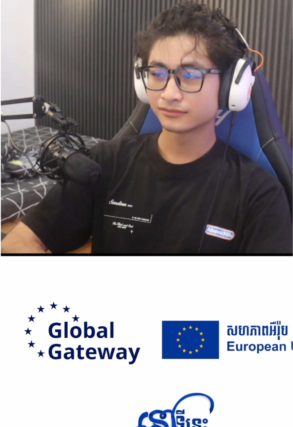 @D.FanGz-រ៉ាឌី