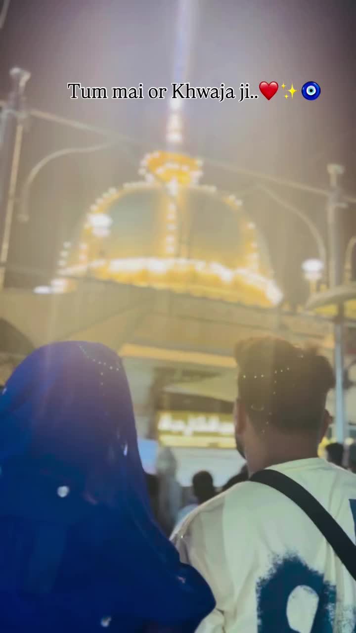 @👑سلسلہ♥️چشتیہ👑