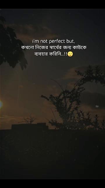 @💫💙Shathi.143💙💫