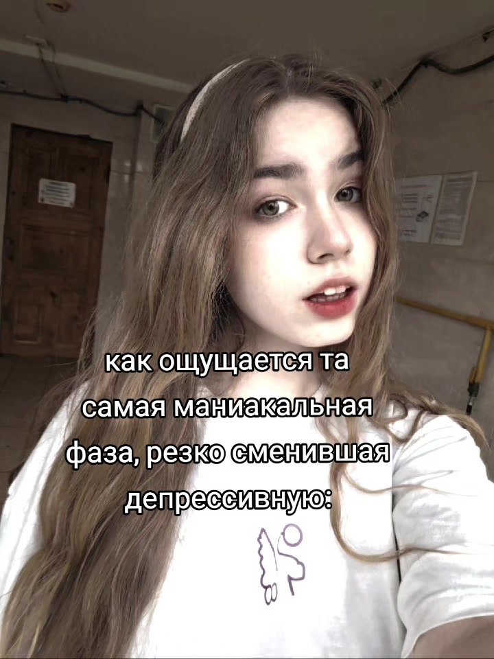 @тгк: @poliviii