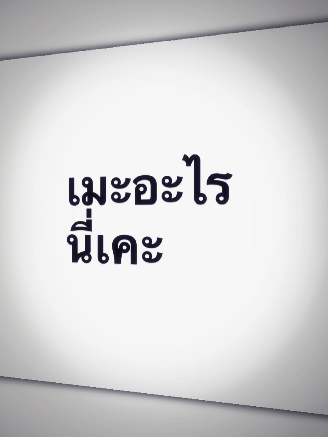 @ppreme.prt