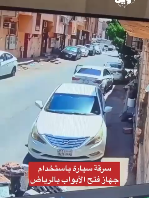 @بلادنا على وين