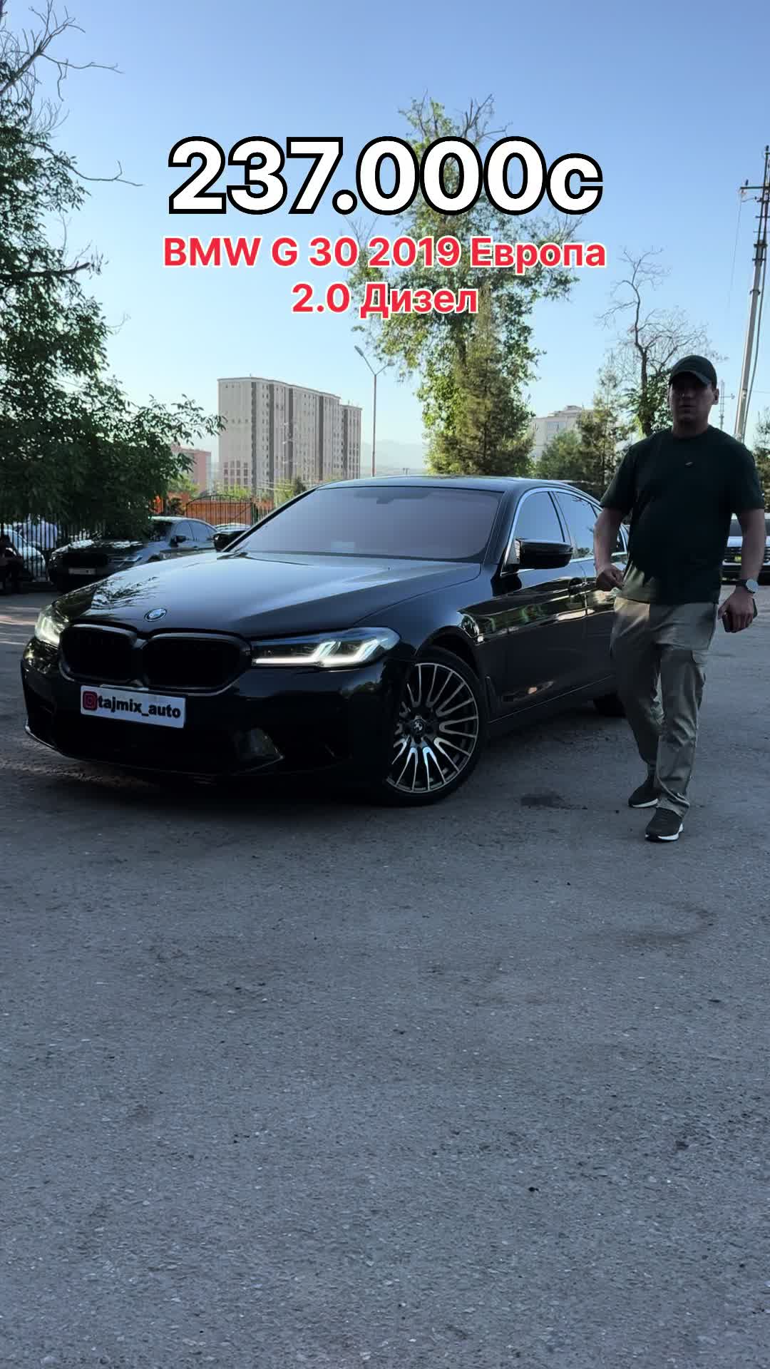 @tajmix_auto