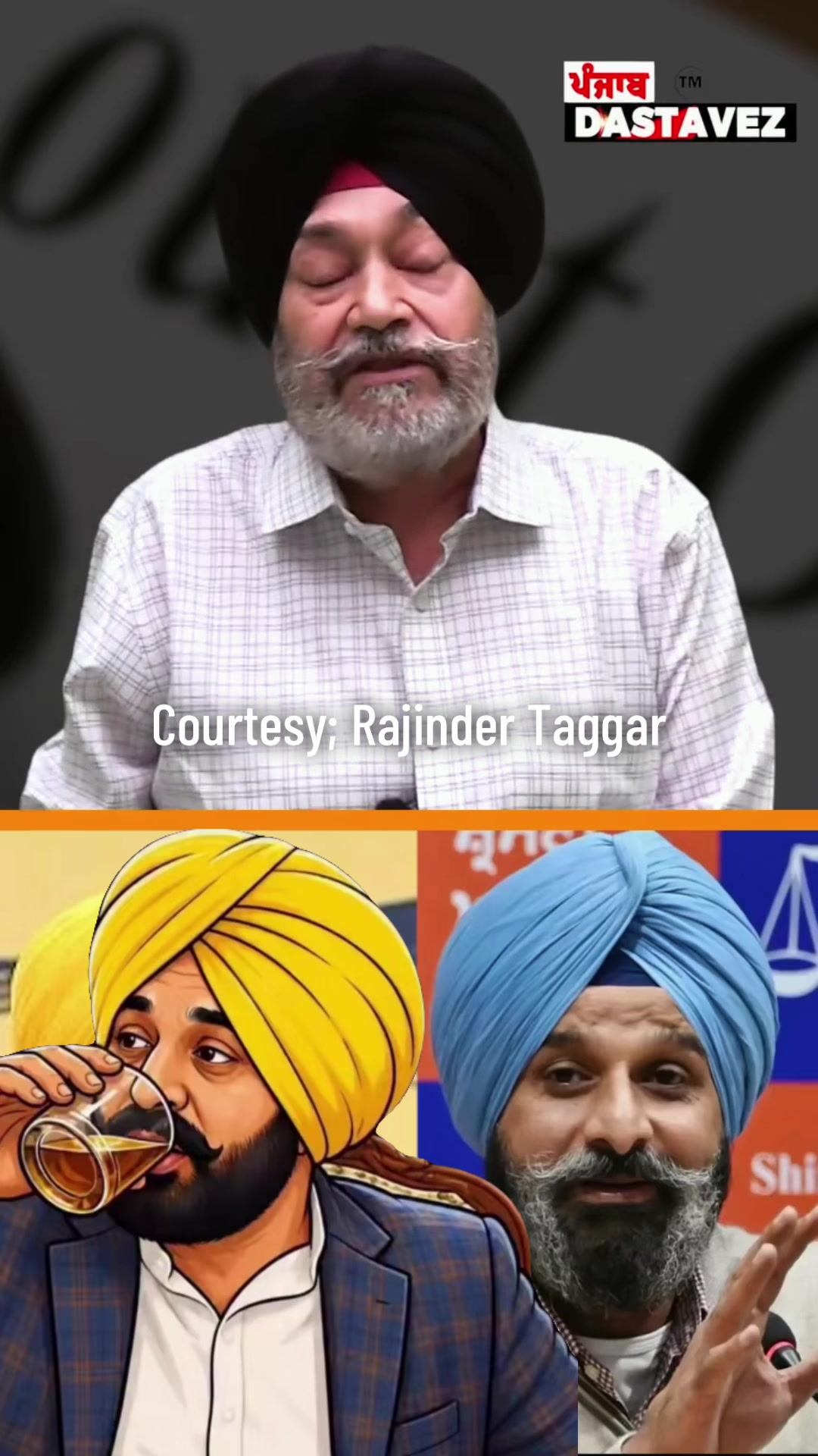 @ਮੌਜੀ (all rounder)
