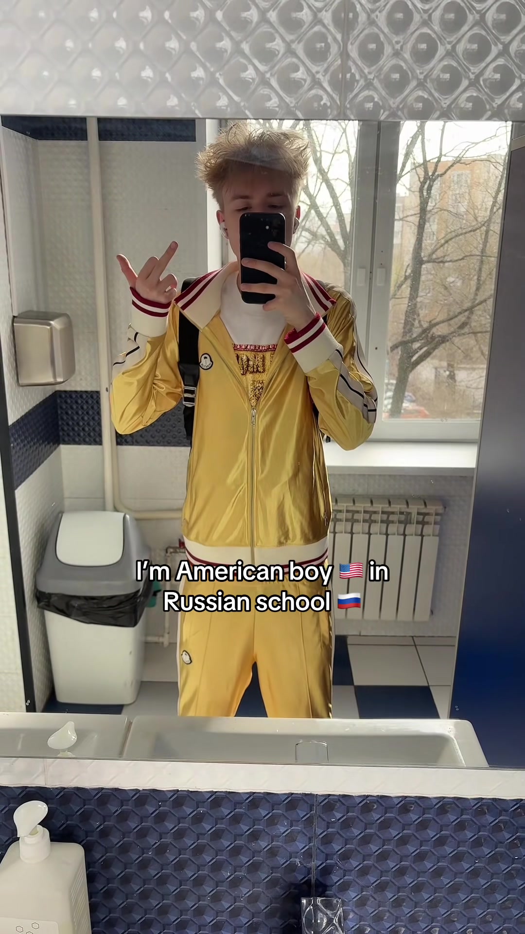 @я гришаня