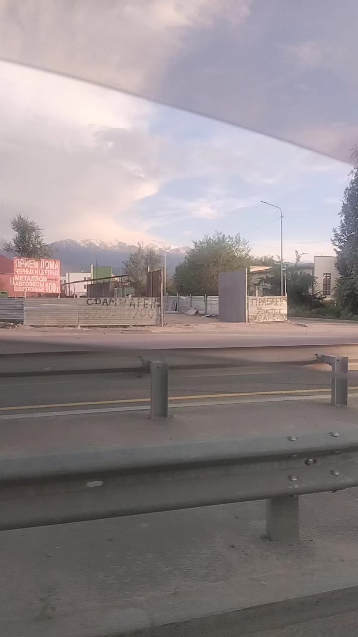 @Сапарбек Ғалым