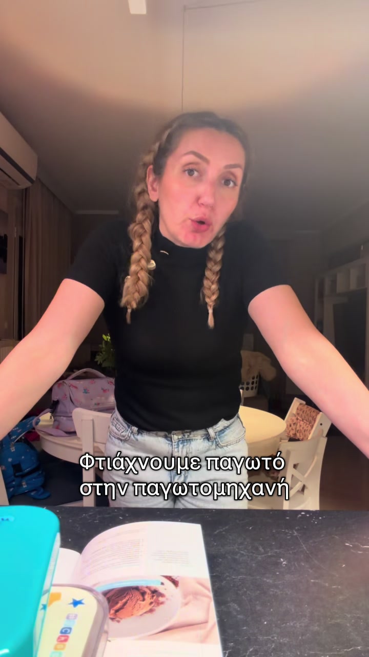 @Georgina