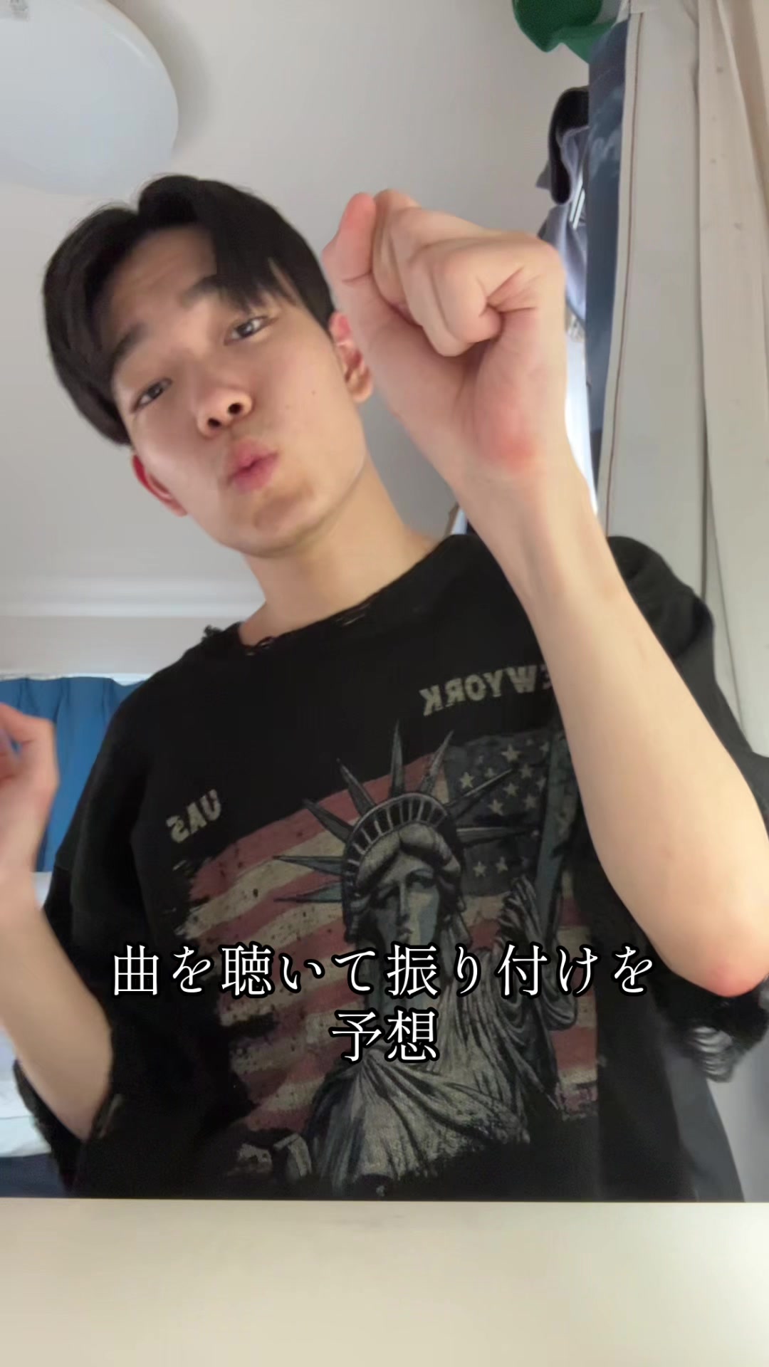 @未読のカリスマ