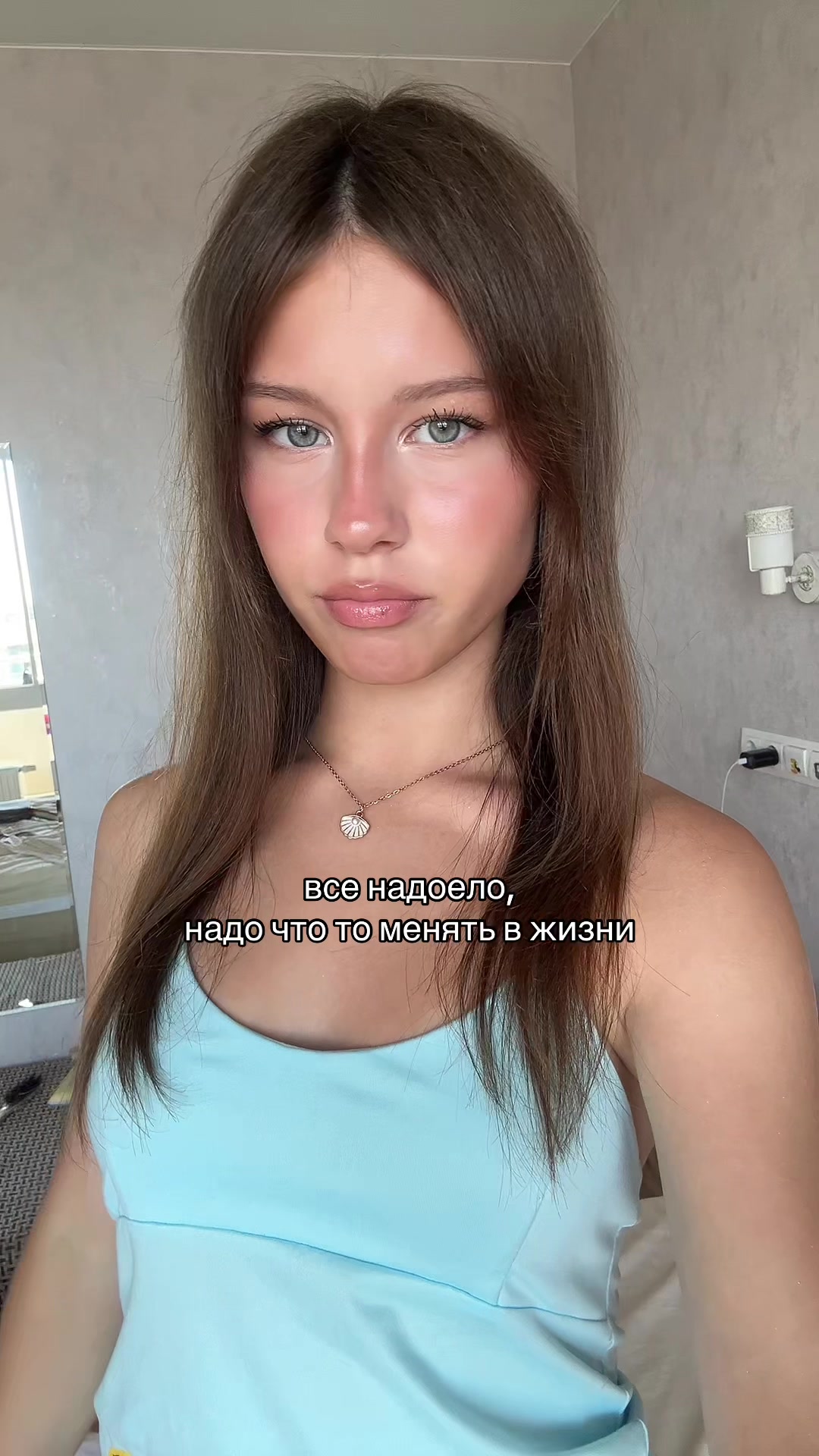 @маюша