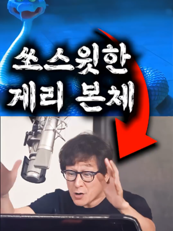 @민서2081745167235