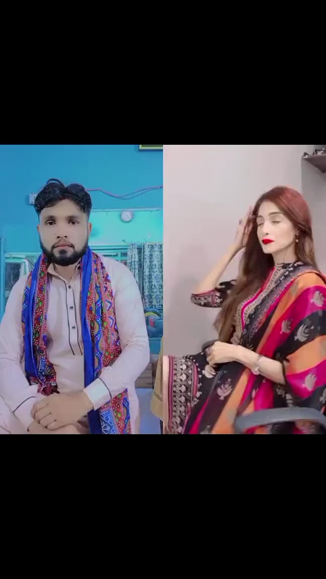 @ایاز