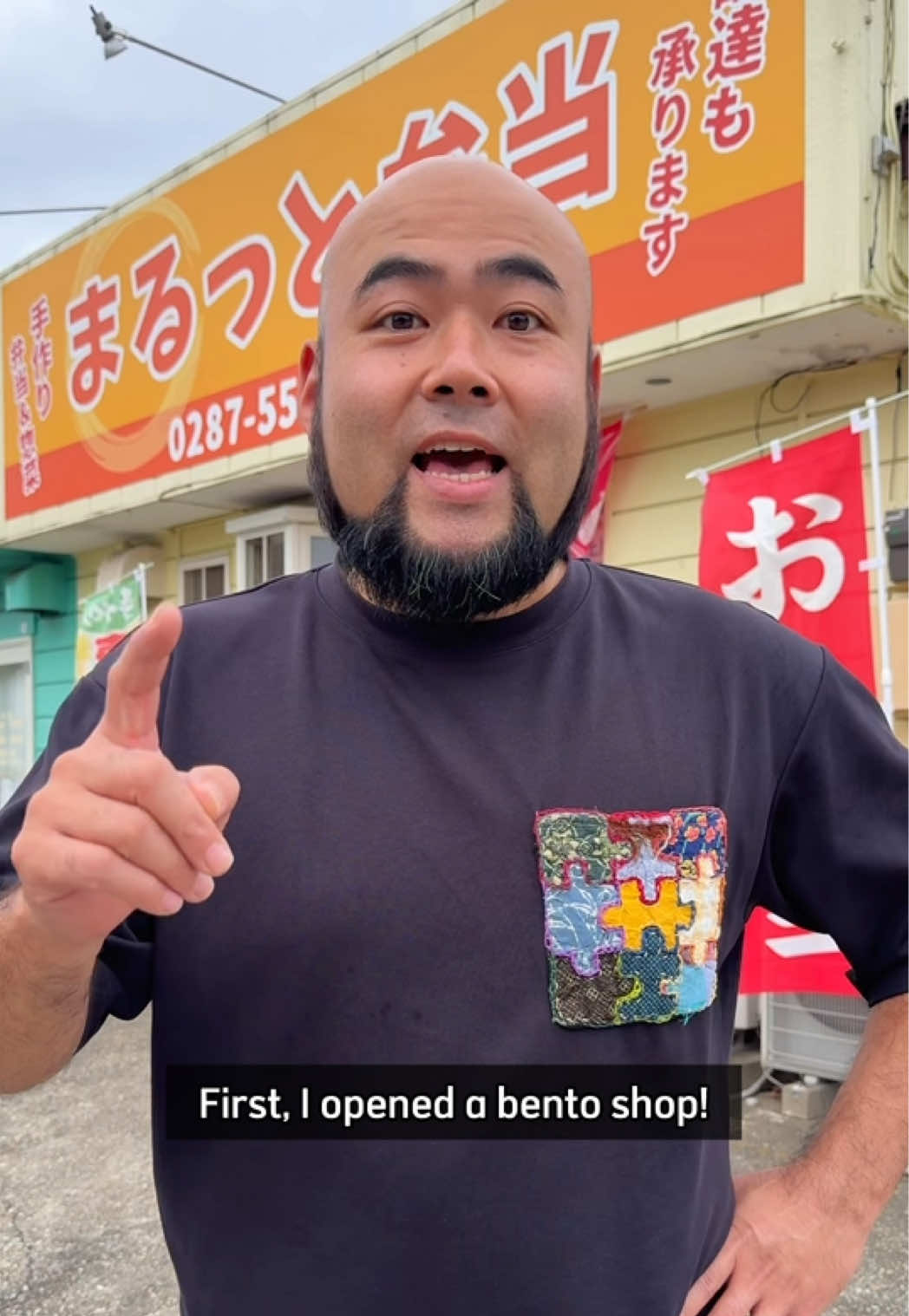 @Taka Nihongo Dojo