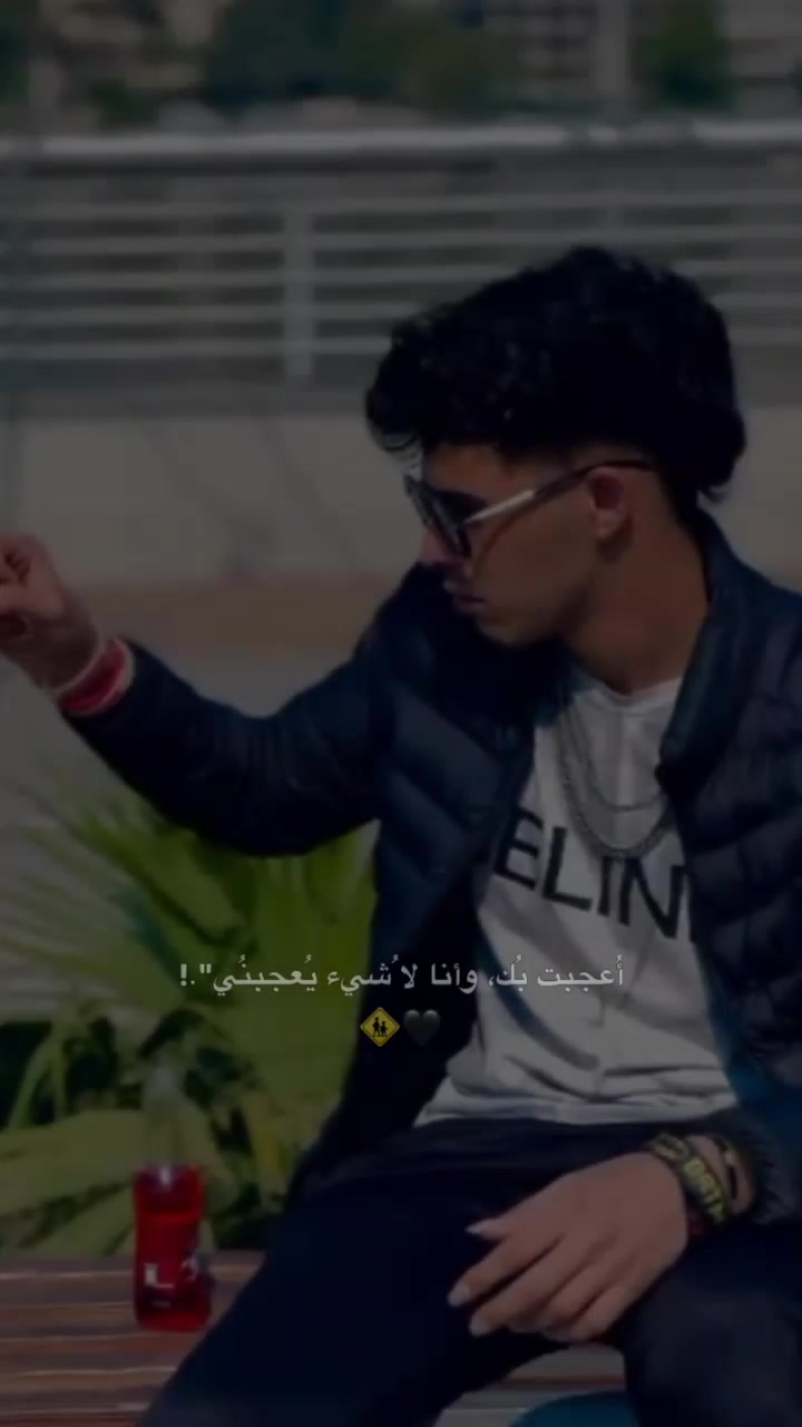 @xx_EL_Far3o0oN_xx