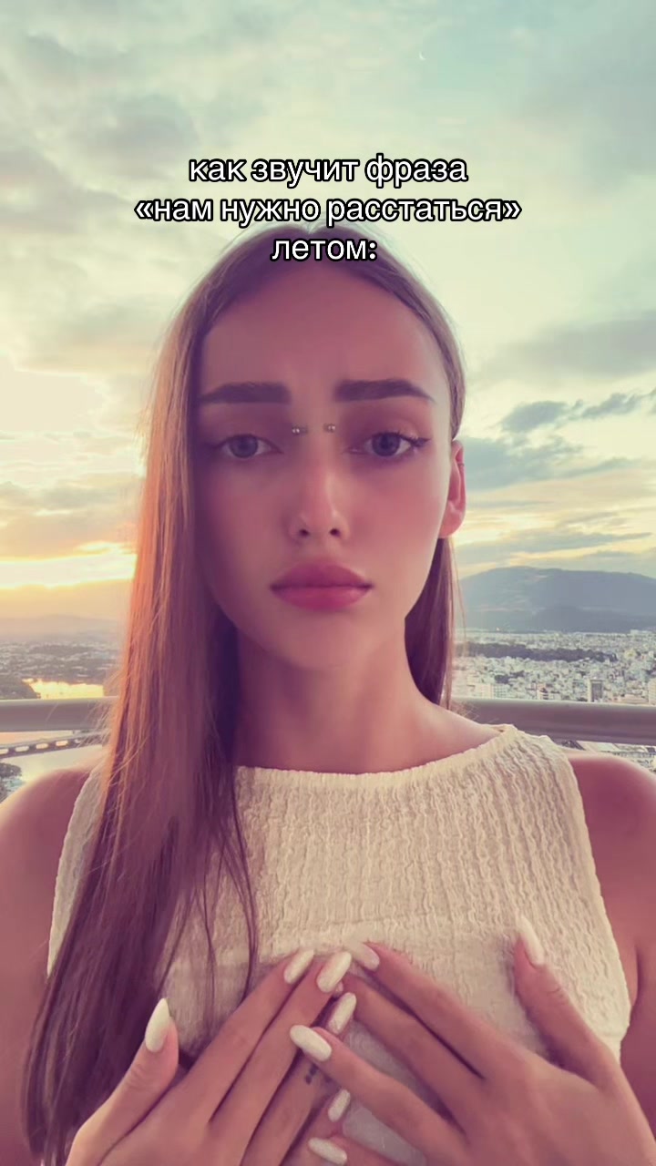 @ДИАНА | UGC