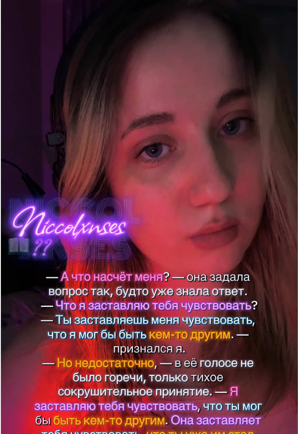 @niccolxnses’𐙚 ᚐ