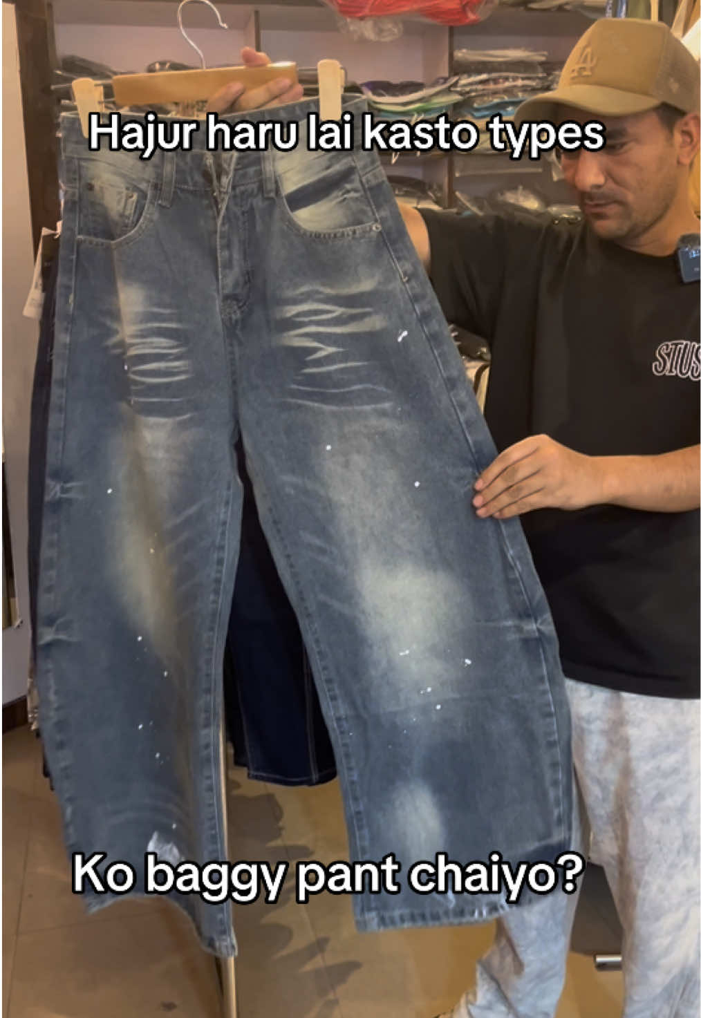 @gkc store
